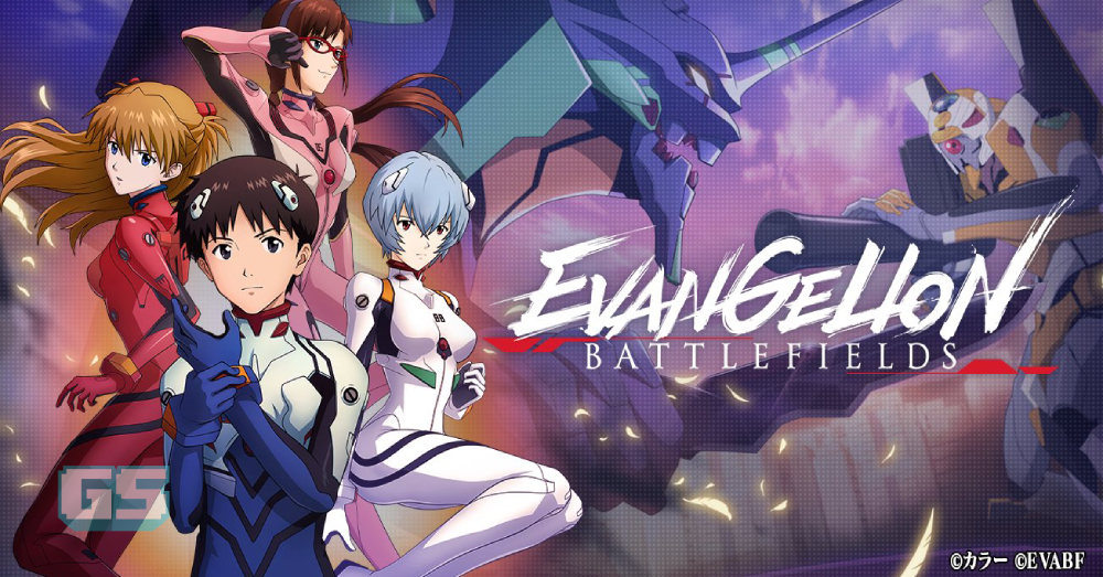Pandu MECHA EVA dengan controller istimewa di mobile Evangelion ...