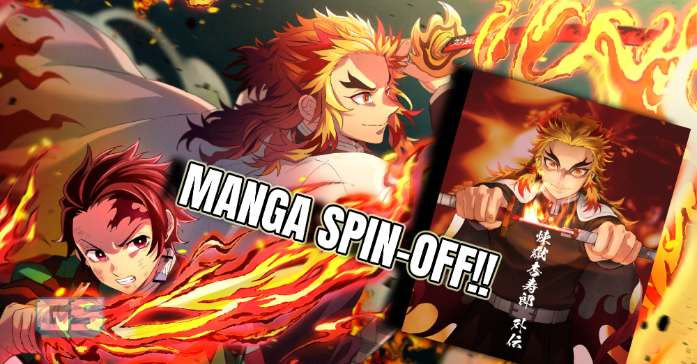 Bila Api Rengoku Hashira api kembali! Manga spin-off Kimetsu no Yaiba: Rengoku Gaiden ...