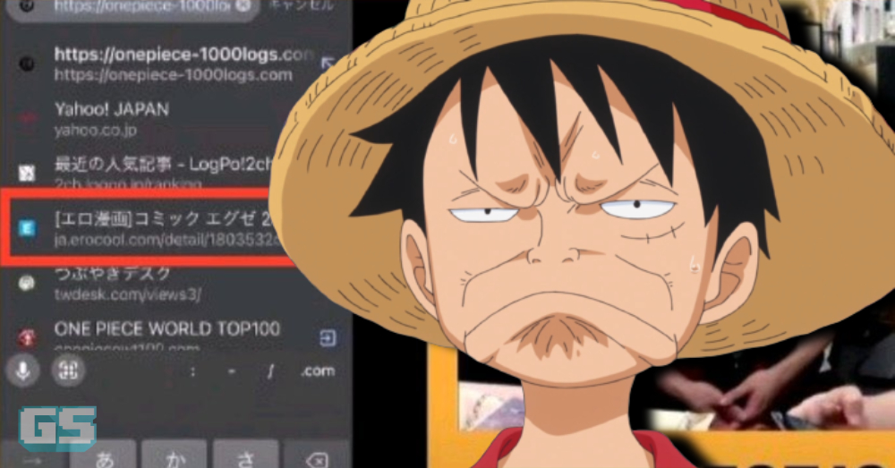 one piece editor