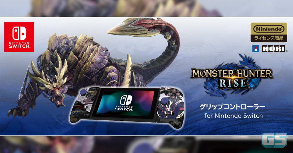 Split Pad Pro Controller bertemakan Monster Hunter Rise Split diumumkan ...