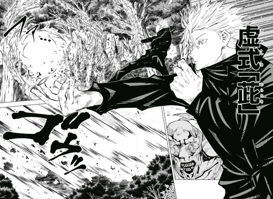 Satoru_Gojo_using_Purple_to_attack_Hanami - gamersantai.com